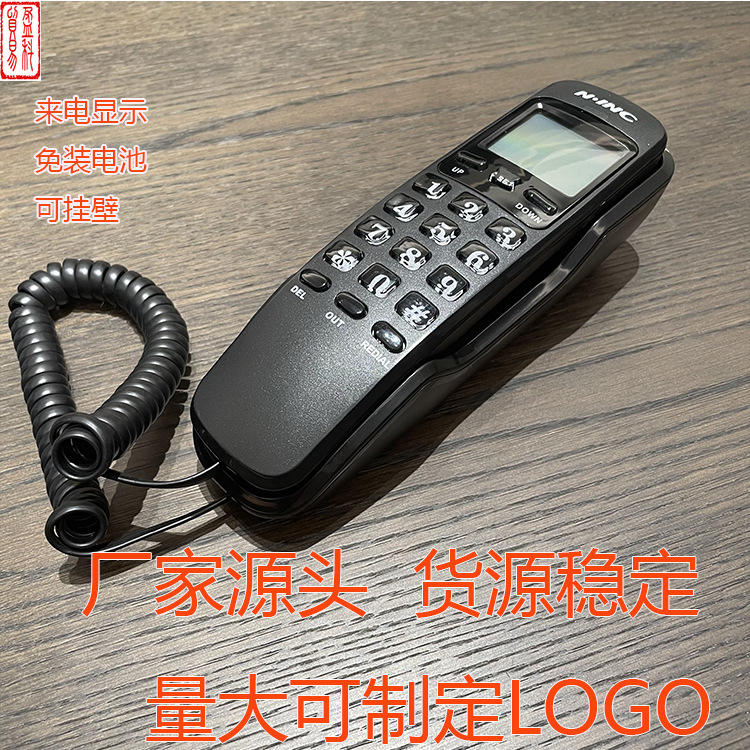 来电小分机【KX-T888CID】英文外贸来电显示电话机颗挂家用办公黑
