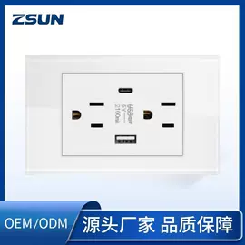 墙壁插座;墙壁开关