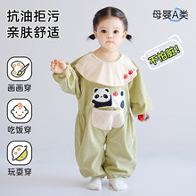 儿童连体罩衣秋冬灯芯绒可套羽绒服防脏爬服宝宝外穿一体式连体衣