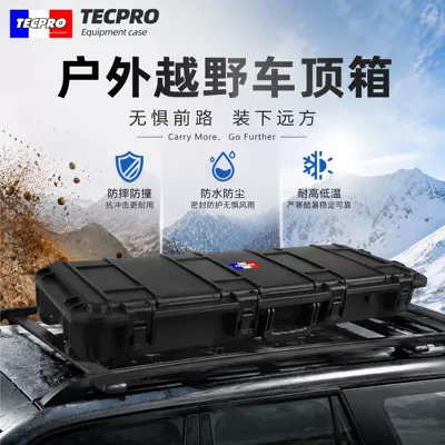 Toplo Car Roof Equipment Box with Base, Waterproof, Shockproof, and Shock-Absorbing Outdoor Long Box, Tactical Safety Protection Box