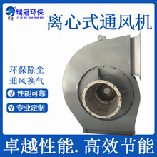 4-72�x��ʽͨ�L�C ���I���a�� ������ �Љ� ���ȸ� ���