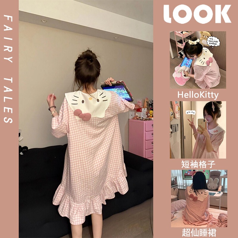 Pink Hello Kitty Long Nightgown with Doll Collar, Short-Sleeved Japanese-Style Loungewear, Women's Summer Nightgown, Sweet Cardigan Pink Hello Kitty Long Nightgown with Doll Collar, Short-Sleeved Japanese-Style Loungewear, Women's Summer Nightgown, Sweet Cardigan