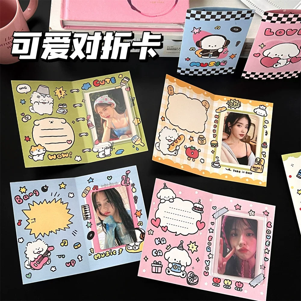 Folding greeting card set, cute designs, assorted postcards & small gift bag