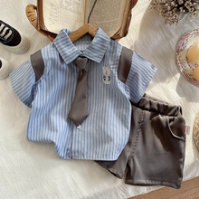 女童衬衫套装2024夏季新款条纹简约两件套可爱衣服服饰条纹韩版套