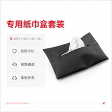 �m�����˹��Model Y/3/YL�[��ʽƤ�（���� ܇�d�鼈���羳���l