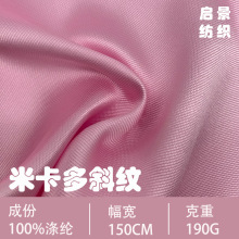 �F؛ �n�����׿���б�y�� ȫ��]�鼆�Y���B��ȹ���ϕr�b�󿗲���