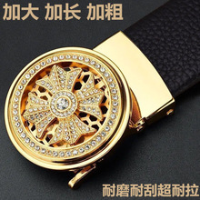 时来运转加长皮带男士大码特长腰带150厘米160cm180cm2米加大皮带