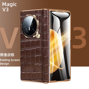 �m�Øsҫmagicv3�ۯB����Ƥ��MagicV3�̽��{�~�y���o��v2�������S