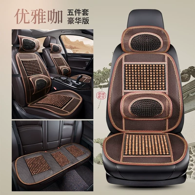 Seasons, Truck Seat Cushion, Ice Silk, Cool pad - elegant-coffee-five-seater-luxury-model