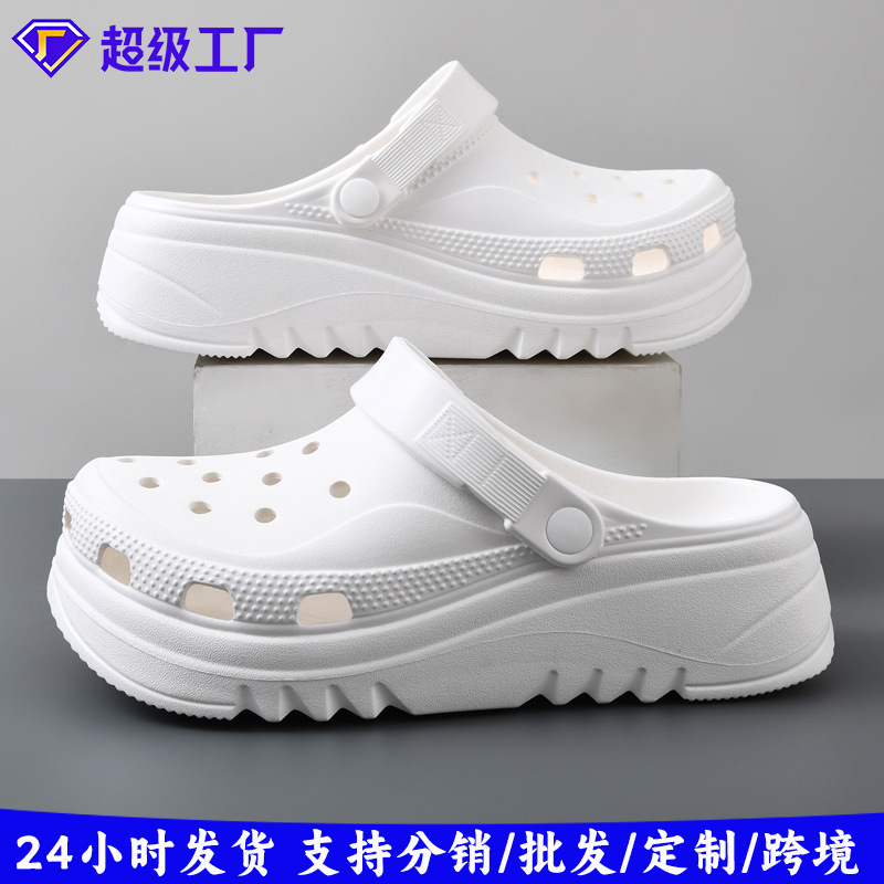 Thick bottom nurse hole shoes summer wear 2025 new office beach baotou half slippers men's wholesale