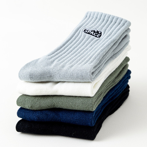 Socks for men and couples, crocodile head embroidered mid-calf socks, ins street versatile cotton socks, solid color sweat-absorbent sports socks