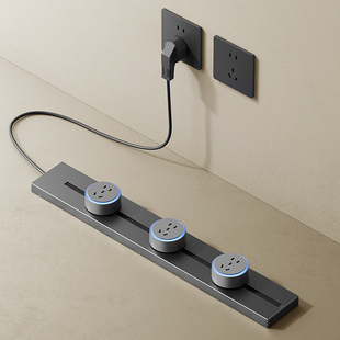 Movable Track Socket Wiring Board Plug-In Home Dining Side Cabinet Kitchen Rail Sliding Plug-In Strip with Cable