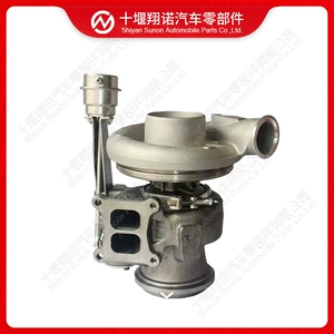 Compatible with Cummins engine turbocharger HT3B 2836846