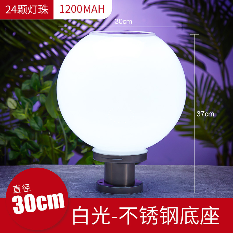 Luz de techo de pilar de puerta solar al aire libre, luz de pared, iluminación de jardín de villa de parque, luz de pilar de pilar de pared comunitaria