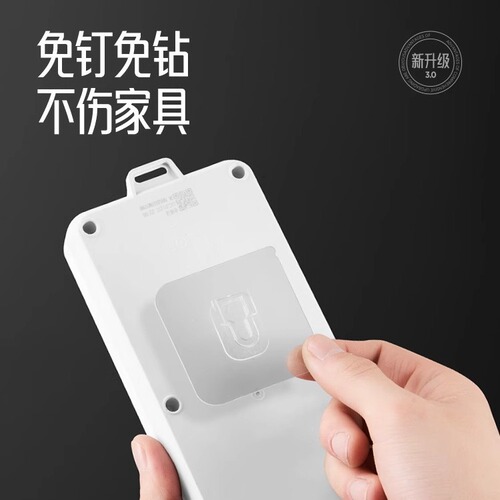 Traceless mother-in-law buckle, punch-free plug hook, strong attachment to router, fixed wall-mounted adhesive hook, storage hook wholesale