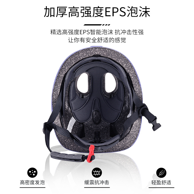 Nuevo casco de bicicleta de dibujos animados para niños casco de patinaje sobre ruedas casco de seguridad para skate casco de equilibrio para niños casco