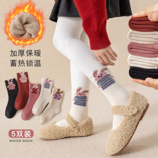 ŮͯëȦ�m������ͯ���m�ӽq�Ӻ��m���к��д�ͯ�ﶬ��ů��Ͳ���m