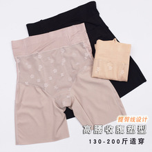 m080��aŮʿ��ȫѝ�����ո�200��o���p���d�⴩��ѝ��mm���ѝ