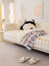 超软兔毛绒暖融沙发垫冬季加厚按摩感沙发套罩新款2023盖布巾