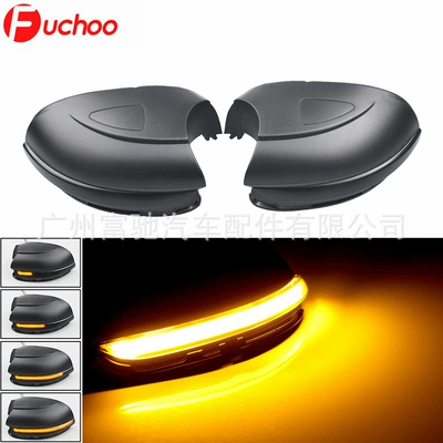 Suitable for Volkswagen Golf 6 MK6 R20 car LED turn signal mirror dynamic flow signal lamp (Dönmə işıqları) - monochrome-yellow-light