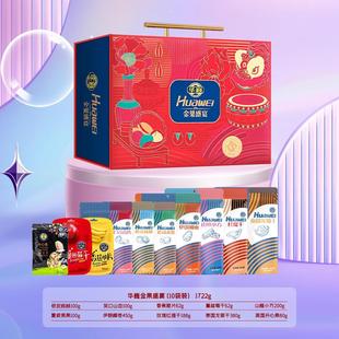�AΡ�Թ��Y�н��ʢ��1722g�����ʳ��Y��������؛�ͶY�T������
