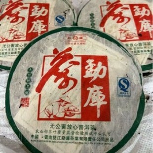 ������2006����~�N�Ϙ����400g����ն����ľ�Ϙ�������