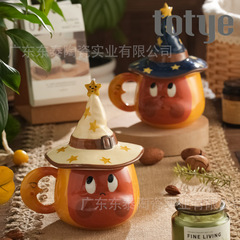 星人連名コップ3dアニメ陶磁器コップカップル家庭用かわいいマグカップ創意コーヒーカップギフト箱