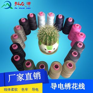 �S��ֱ�N ���P�����׏S�|�����׽�������늽�����