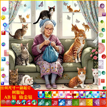 ����Ů�ˏS��ֱ�N �ʯ�����|AB�ɉm��֬�DIY�ֹ��b����l