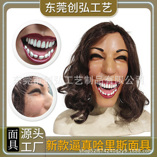 2024���¿���y����˹��� �������x���y�Ɍ���g Ůʿ���z�^��