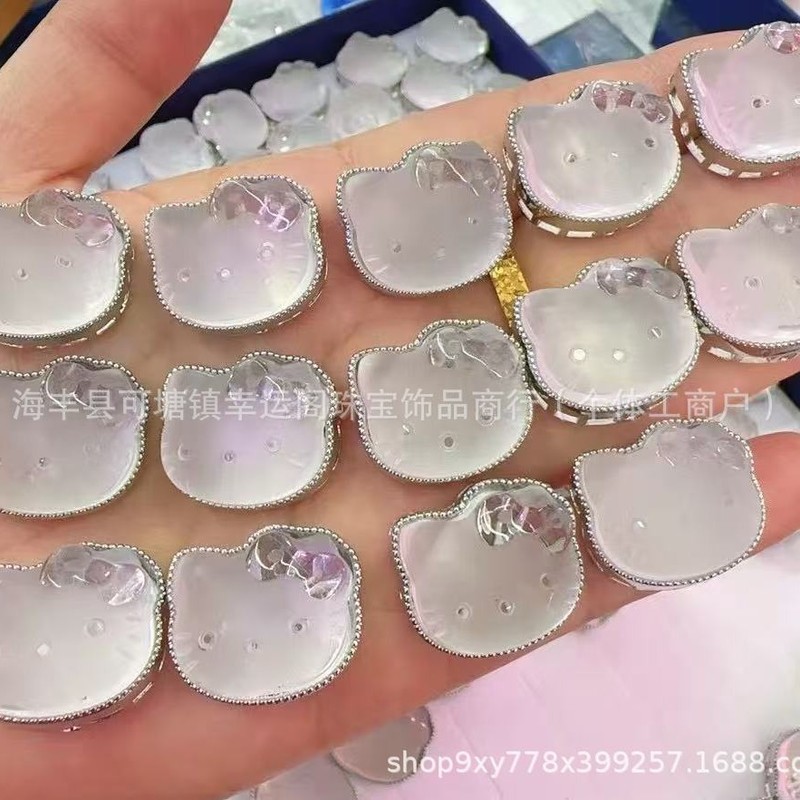 爆款天然白水晶磨砂kt猫盒子饰品配件 diy手串项链小红书抖音热销|undefined