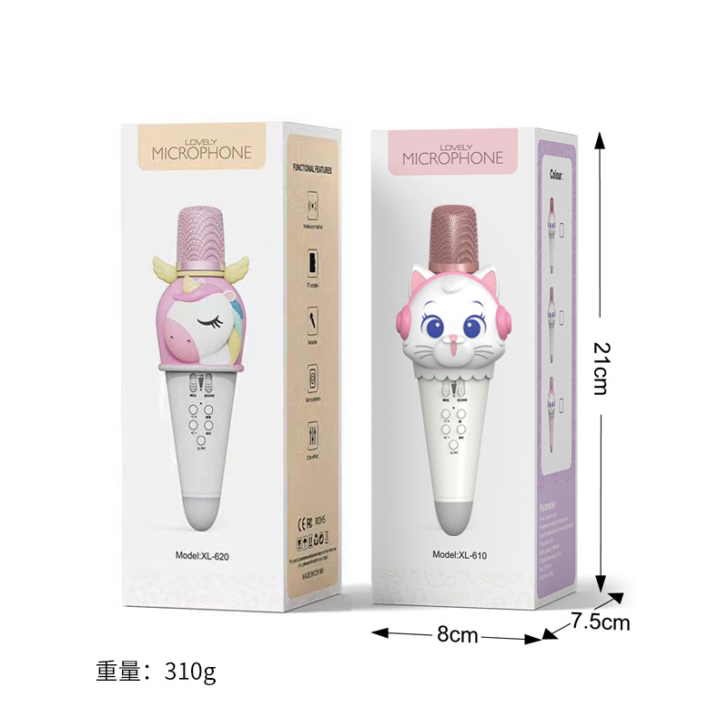 Микрофон детский Кот розовый