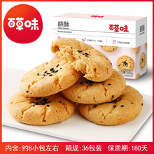 ٲζ100gҎ36ЂyccʳִССb