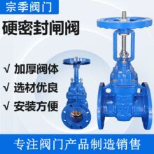 ���˵�Ӳ�ܷⷨ�m�l�y���o�l�y Z45T �~�U�~ĸ�S�~�ܷ��T�F�y�T