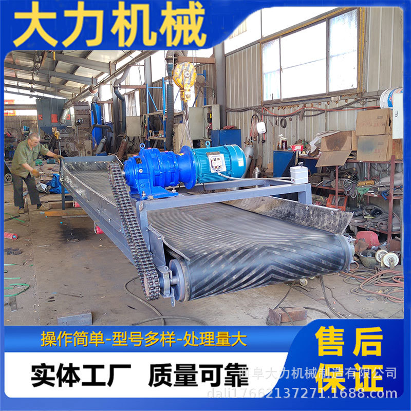 移动式皮带输送机 大倾角粮食运输机 可升降移动 多种规格可选