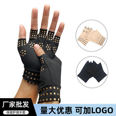 亞馬遜戶外康復騎行手套半指健身防滑炎關節護理運動壓力手套批發