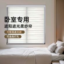 ��Ҷ���������ڹ����װ�װ����2026�¿����ʽ����������ɴ����