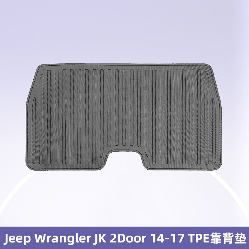 Aplicable a Jeep Wrangler jK 2Door 2014 - 2017 TPE Foot Pad 3D All Weather Material Cojín de piso