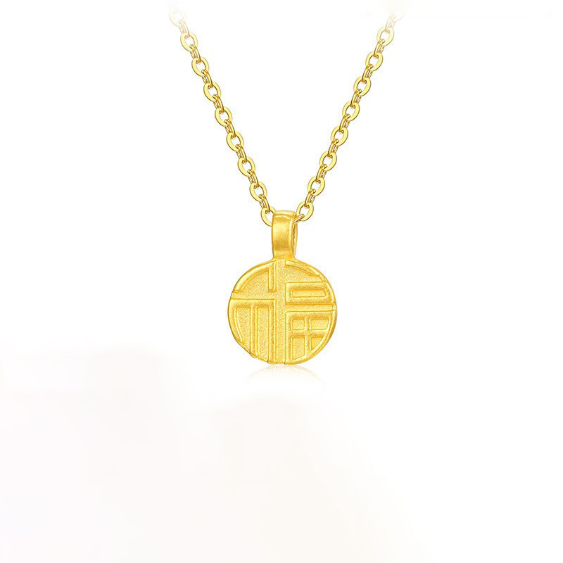 푸 파이 2 약 0.08g