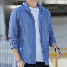 2025��Ʒ��ʿ�������ļ��¿���z͸�����e�������Ƥ�w������