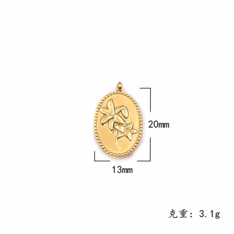 47# oval white flower