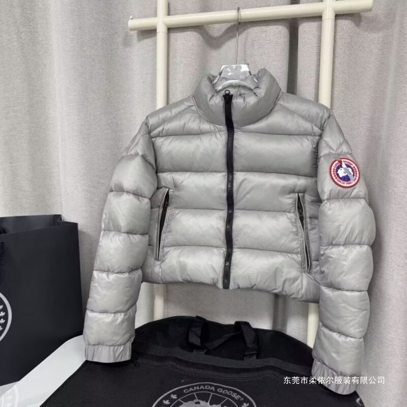 Cross-Border Canada Goose Red Label Korean-Style Solid Color Stand Collar Short Puff Jacket Windproof Warm Lightweight Cotton Coat for Women. Cross-Border Canada Goose Red Label Korean-Style Solid Color Stand Collar Short Puff Jacket Windproof Warm Lightweight Cotton Coat for Women.