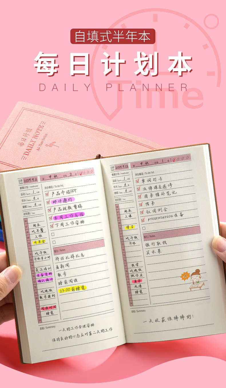 02_详情.jpg