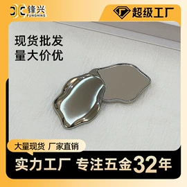 服饰箱包五金;链子/链条;其他美妆工具