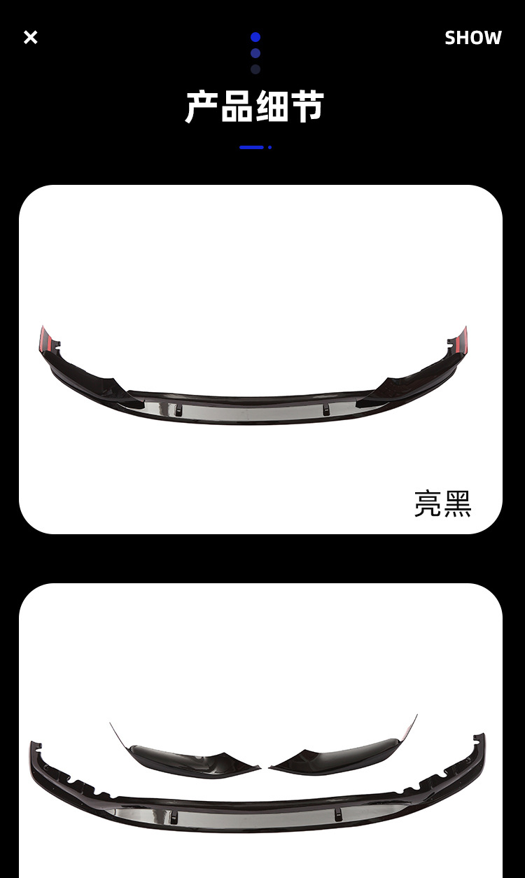 BMW 5 Series Front Lip G30 G38 MP Style Carbon Fiber