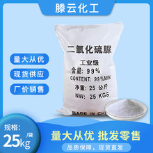  ӡȾ켈ÓɫƯ߀ԭ99% 