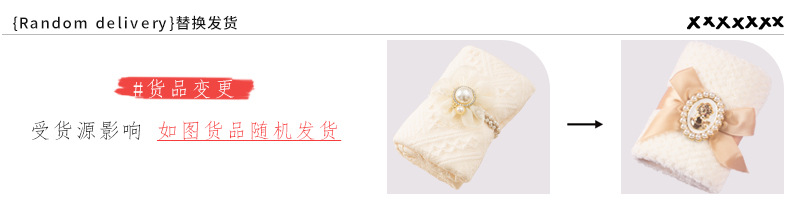 微信图片_20241008163647