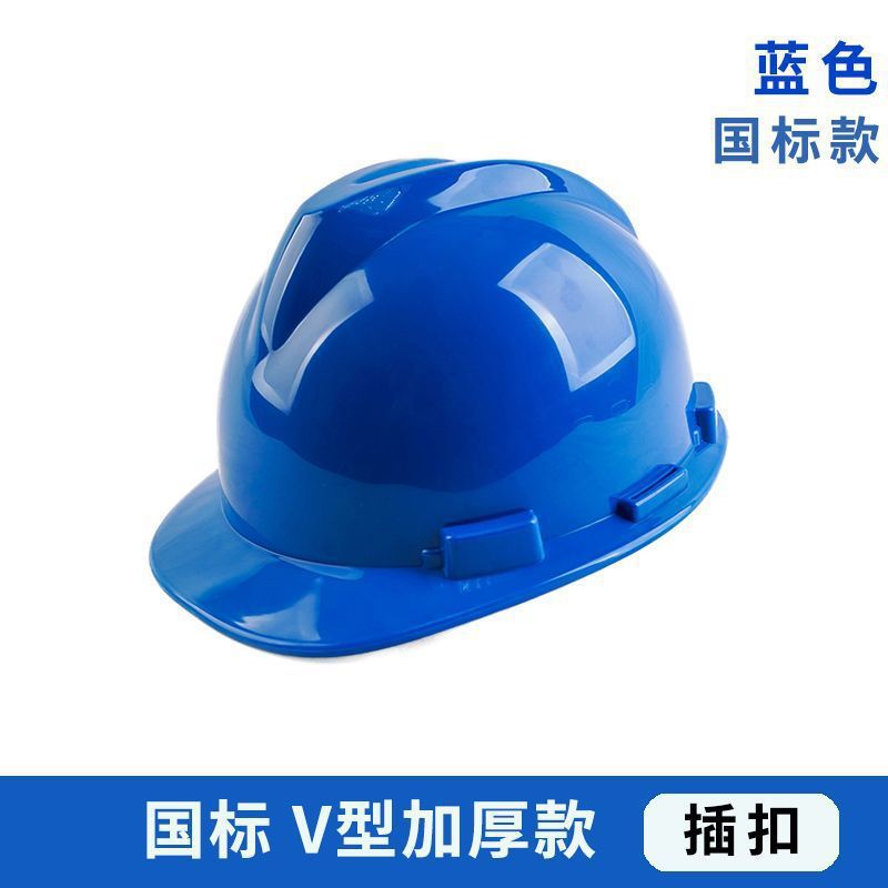 파란색 [무료 인쇄]