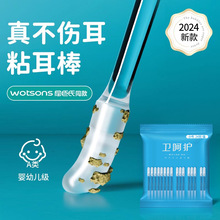 մ���˰l�����坍����ճ���ڶ��޺��Ͷ����Ͷ��װ���ʺճ�Ͷ�