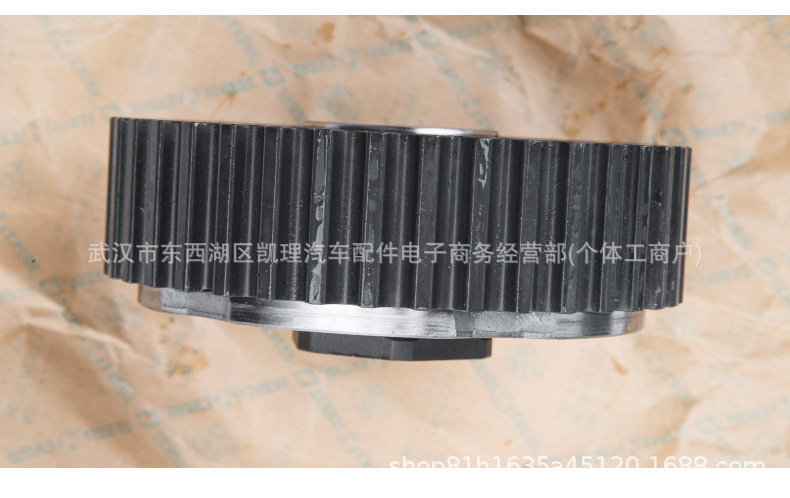 9674461480 Camshaft gear sprocket VVT timing pulley EC5 suitable for Peugeot Citroen/intake